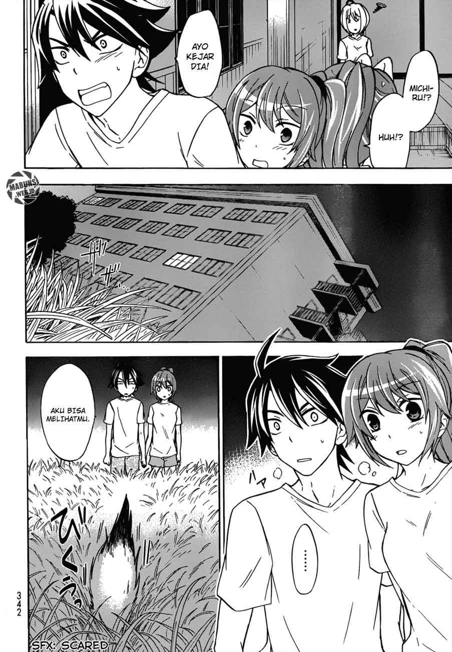 Halaman 17 — Maga-Tsuki Chapter 18