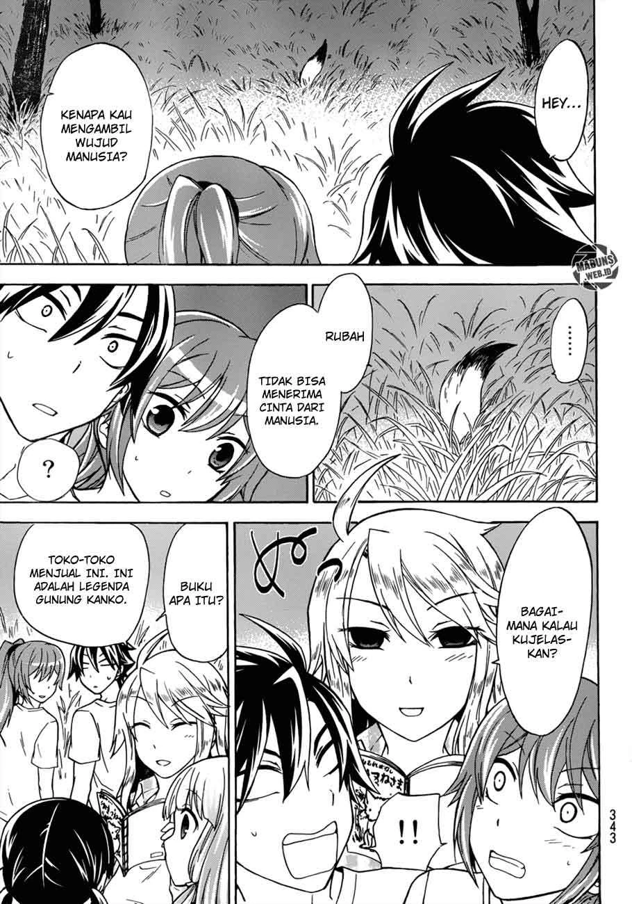 Halaman 18 — Maga-Tsuki Chapter 18