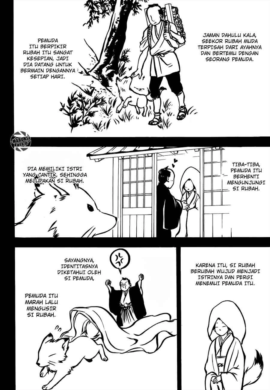 Halaman 19 — Maga-Tsuki Chapter 18