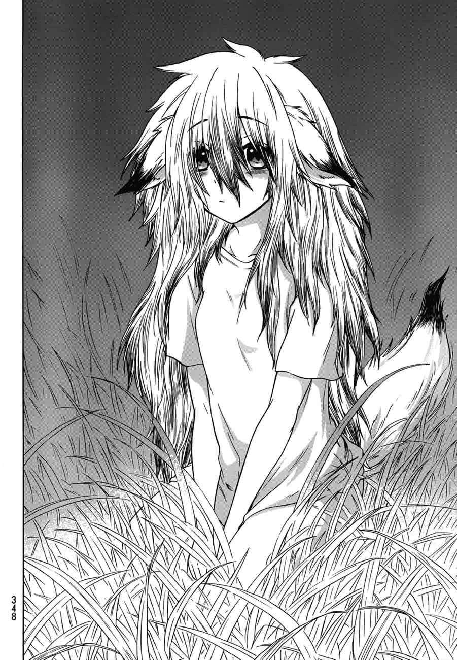Halaman 23 — Maga-Tsuki Chapter 18