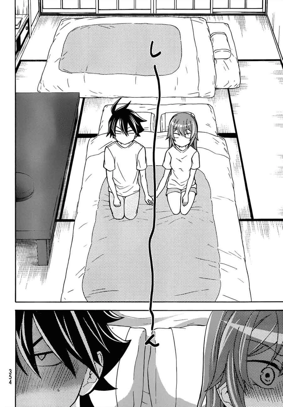 Halaman 29 — Maga-Tsuki Chapter 18