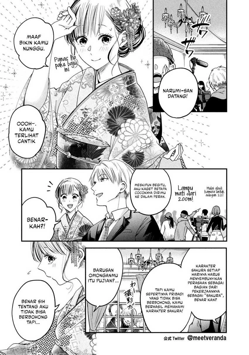 Halaman 4 — Kyou mo Veranda de Chapter 12