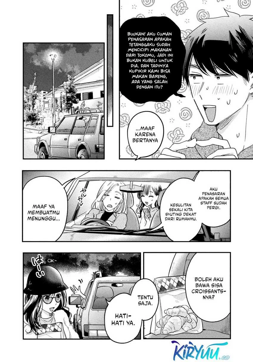 Halaman 6 — Kyou mo Veranda de Chapter 12