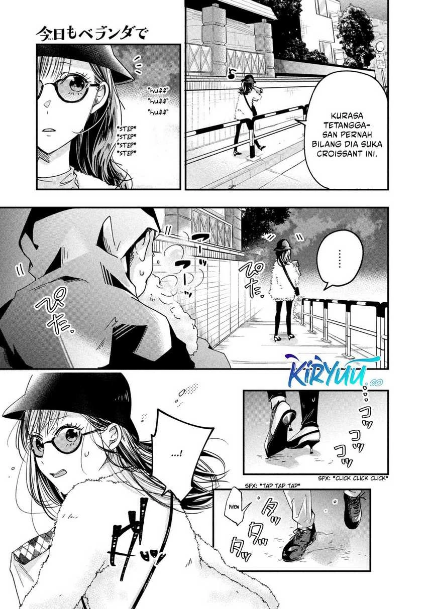 Halaman 7 — Kyou mo Veranda de Chapter 12