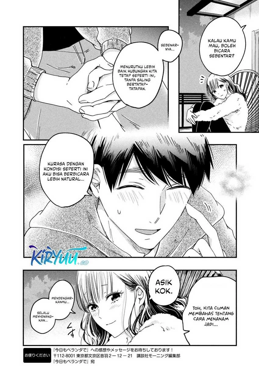 Halaman 11 — Kyou mo Veranda de Chapter 12