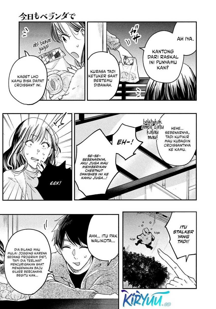 Halaman 12 — Kyou mo Veranda de Chapter 12