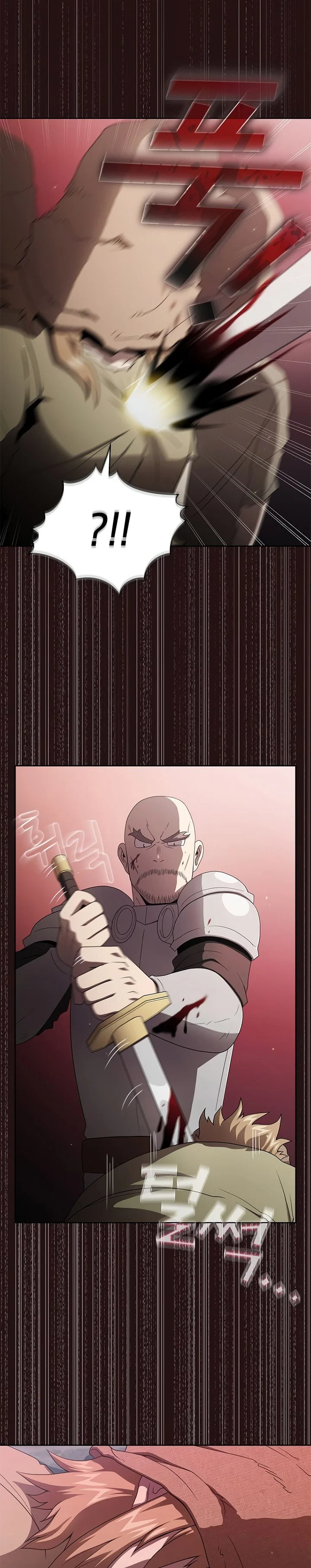Halaman 23 — Is This Hero for Real? Chapter 17