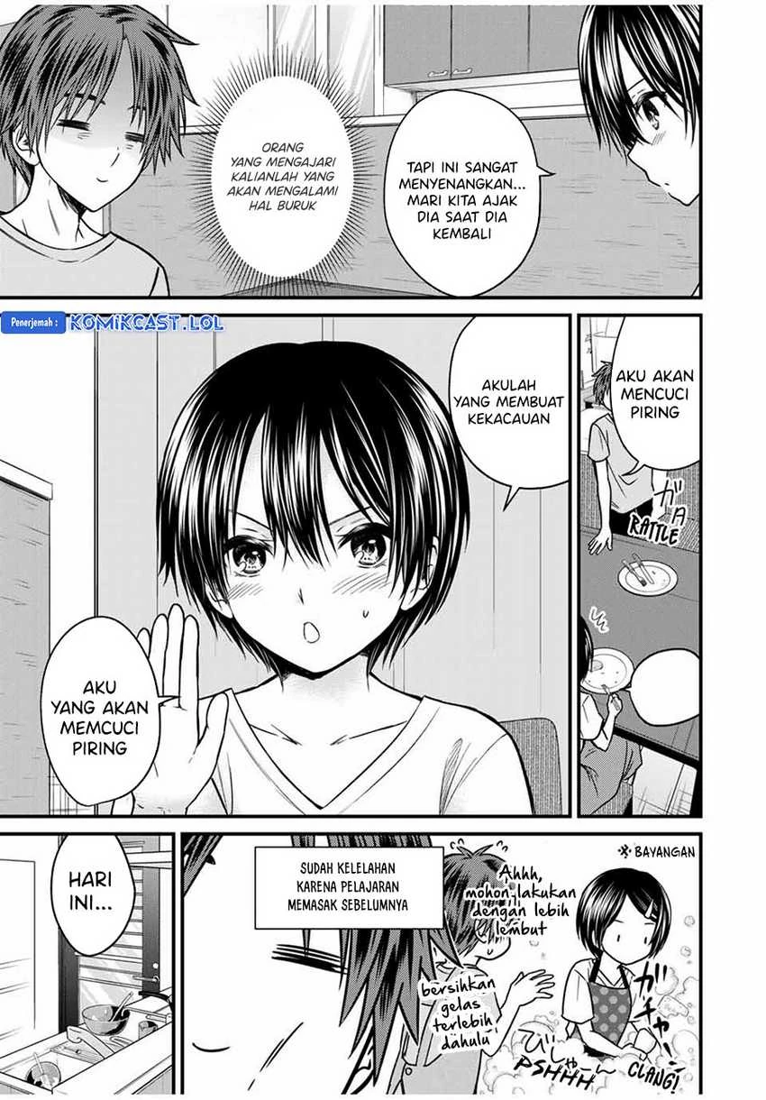 Halaman 3 — Ojousama no Shimobe Chapter 82
