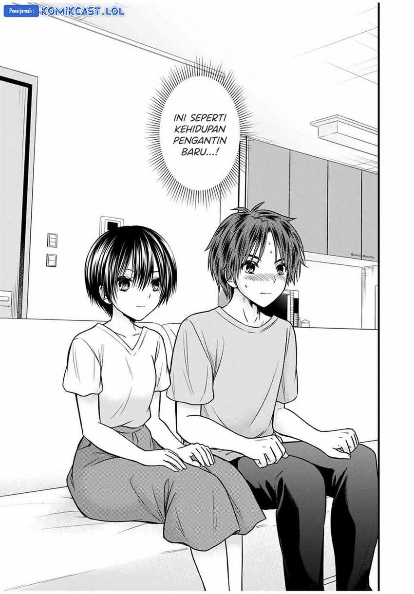Halaman 5 — Ojousama no Shimobe Chapter 82