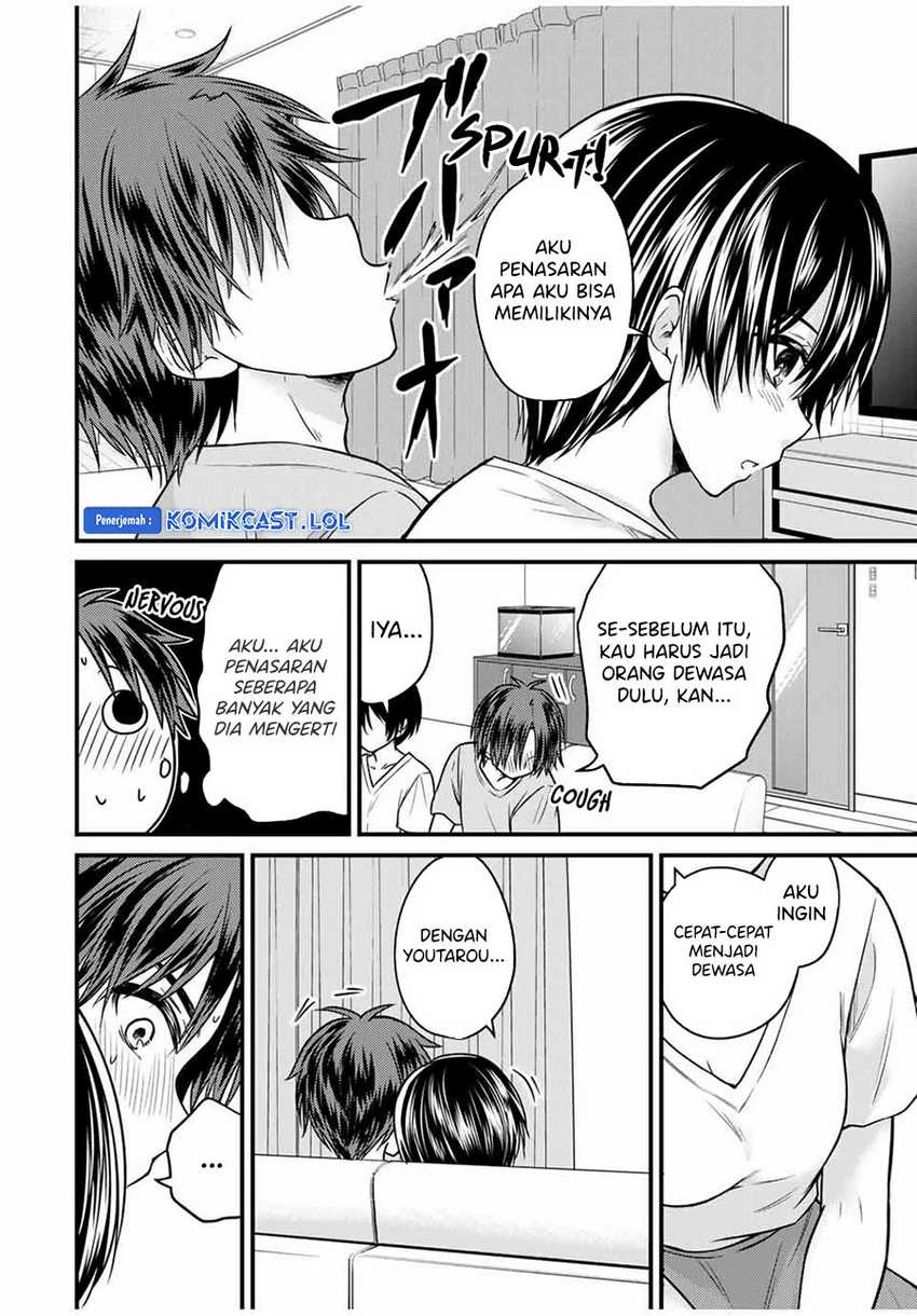 Halaman 8 — Ojousama no Shimobe Chapter 82
