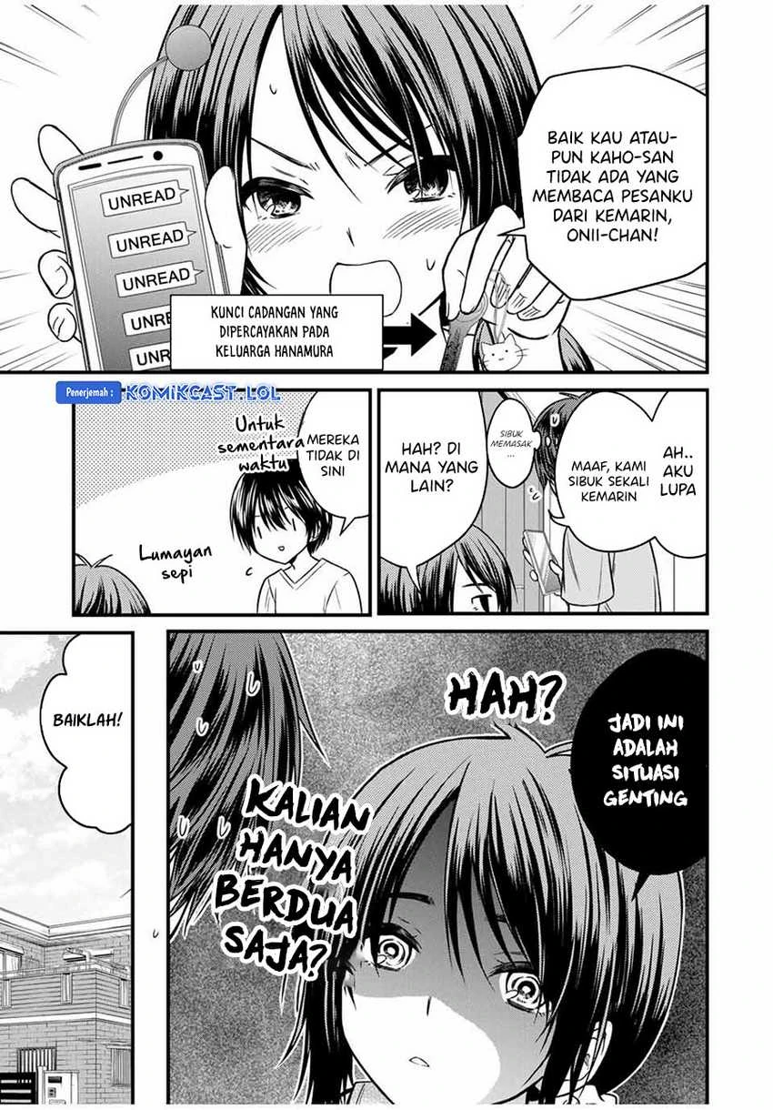Halaman 12 — Ojousama no Shimobe Chapter 82