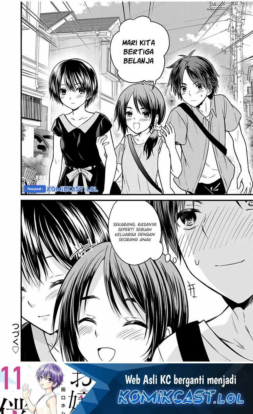 Halaman 13 — Ojousama no Shimobe Chapter 82