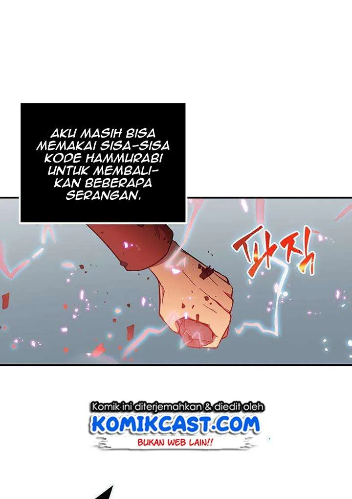 Halaman 8 — Tomb Raider King Chapter 26