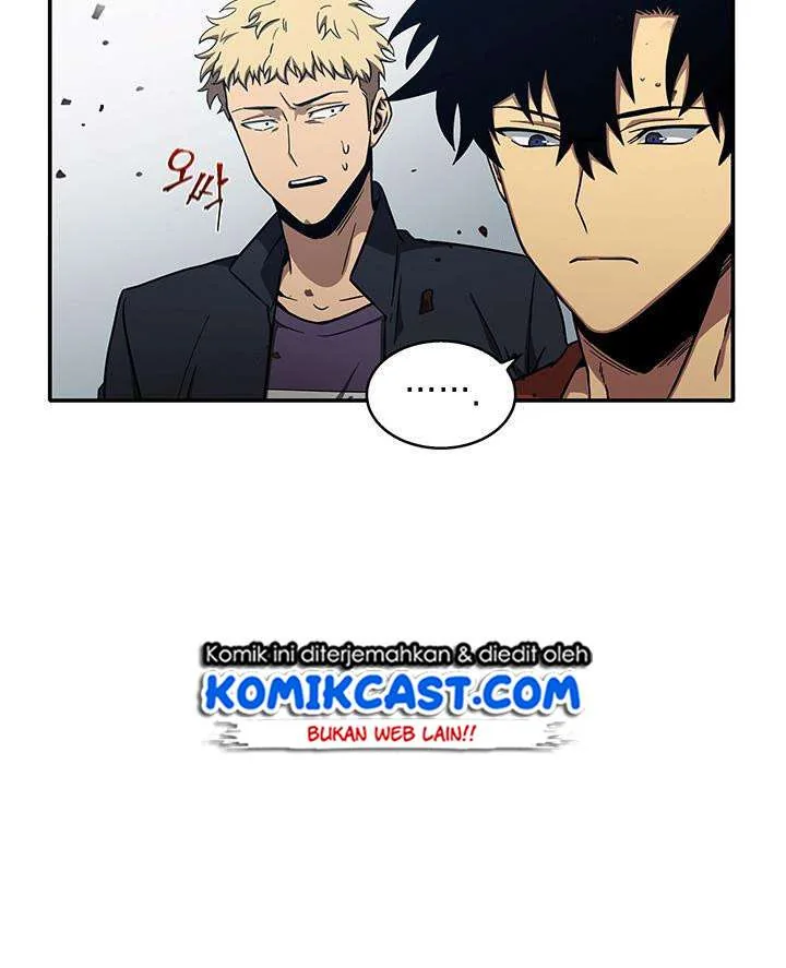 Halaman 23 — Tomb Raider King Chapter 26