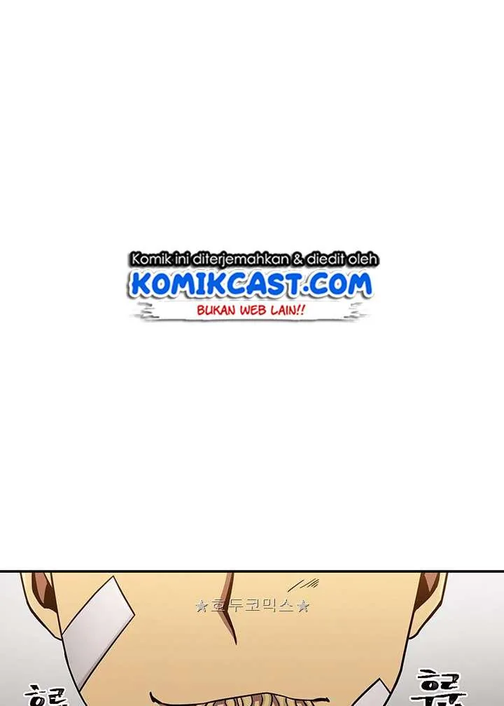 Halaman 31 — Tomb Raider King Chapter 26