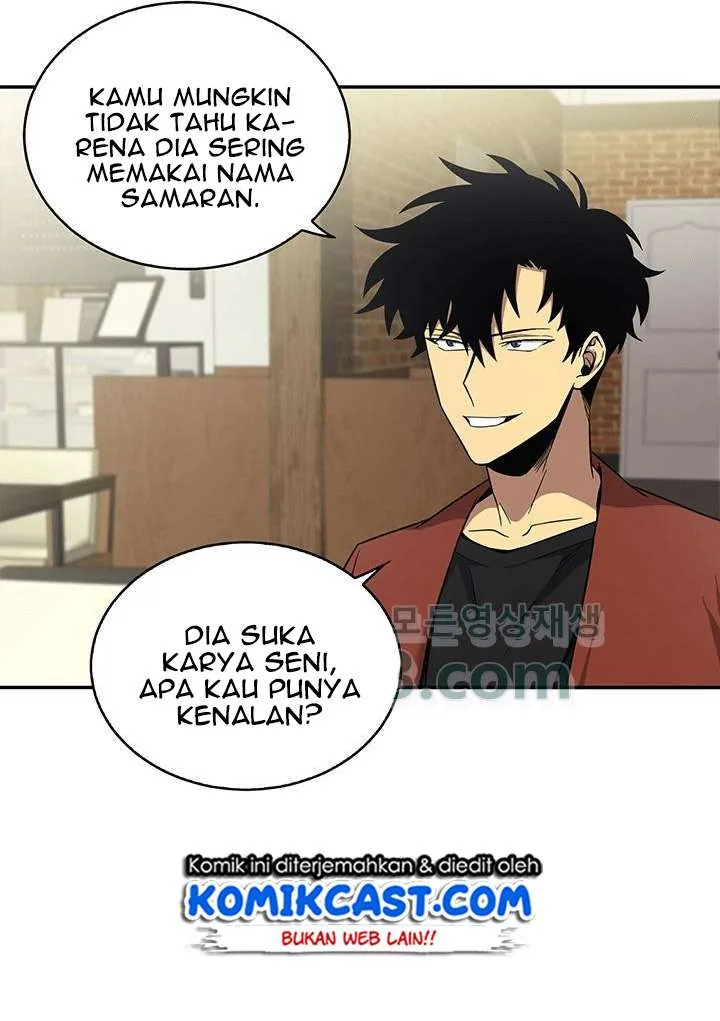 Halaman 69 — Tomb Raider King Chapter 26