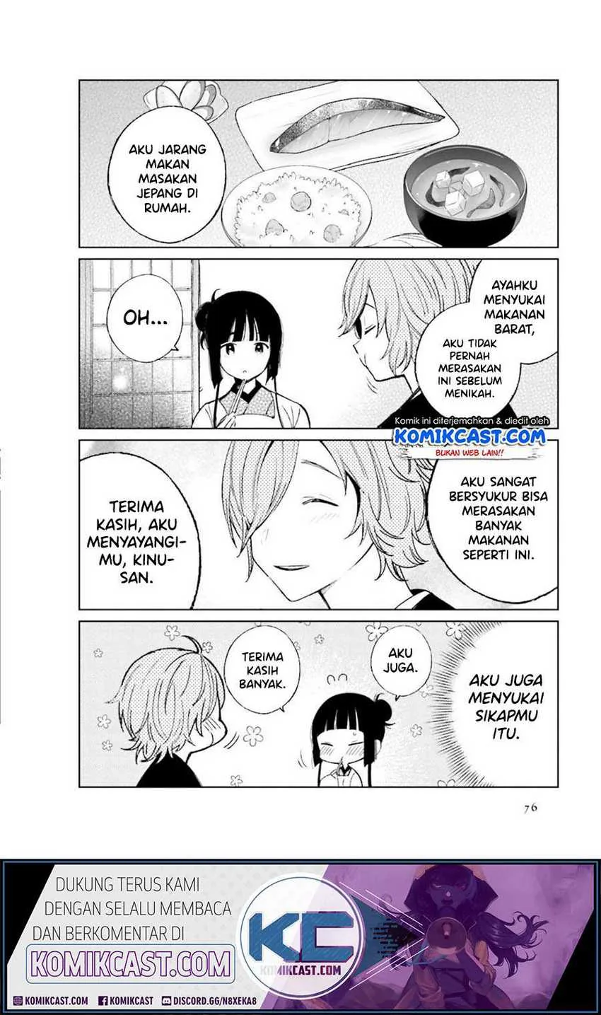 Halaman 7 — Toaru Meoto no Nichijou Chapter 24