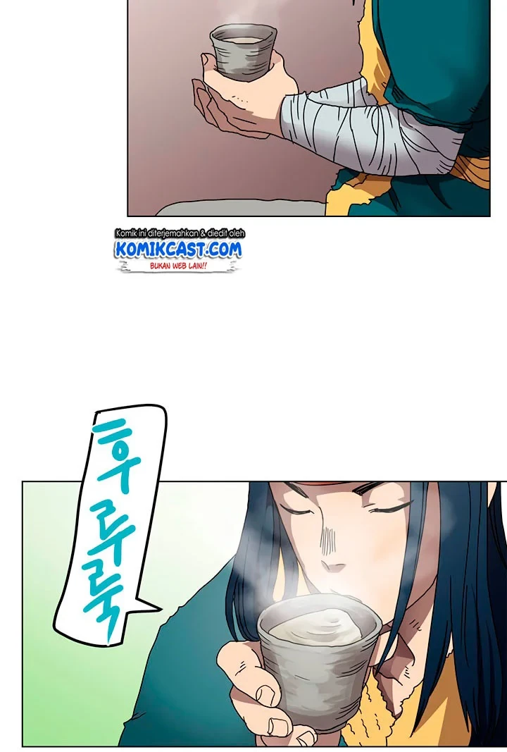 Halaman 11 — Heavenly Demon Reborn! Chapter 24