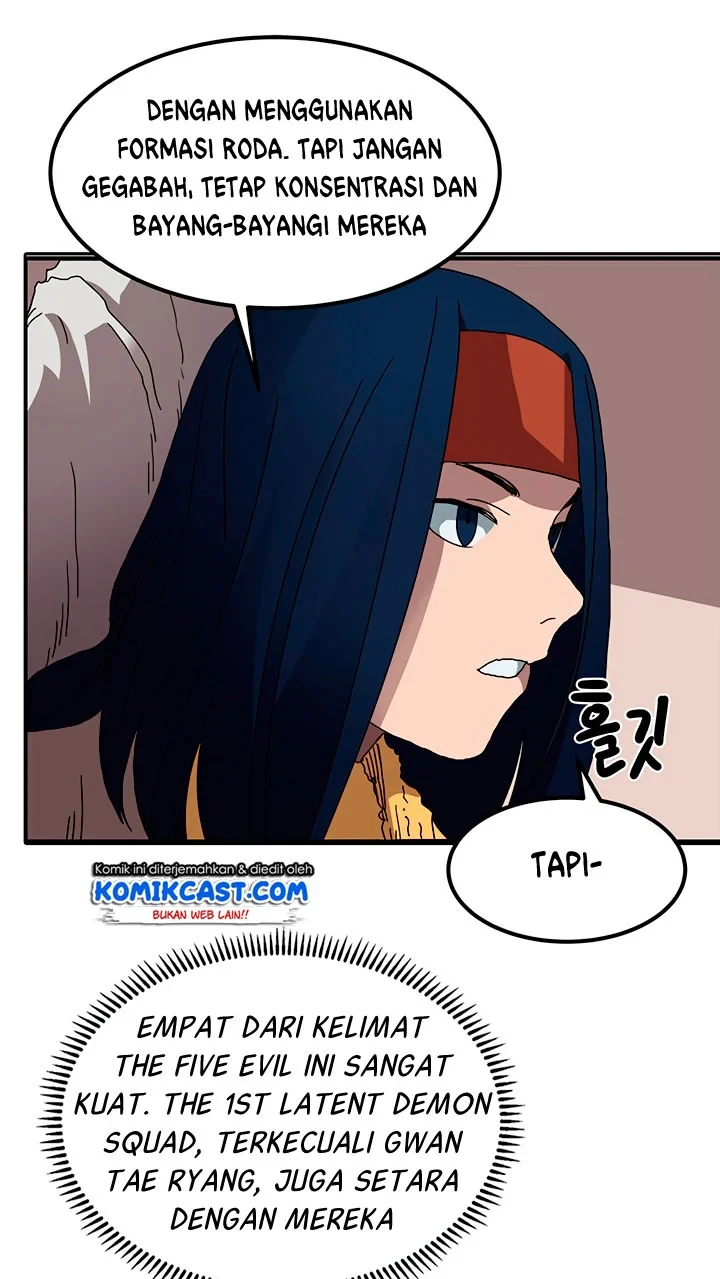 Halaman 56 — Heavenly Demon Reborn! Chapter 24