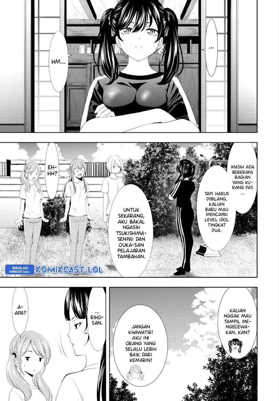 Halaman 4 — Megami no Café Terrace Chapter 131