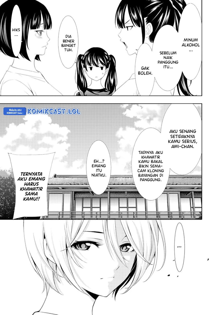 Halaman 5 — Megami no Café Terrace Chapter 131