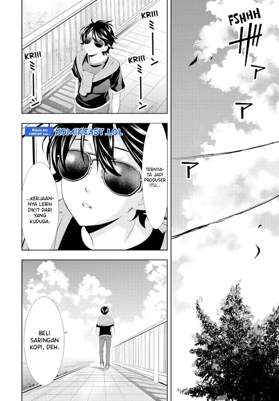 Halaman 6 — Megami no Café Terrace Chapter 131