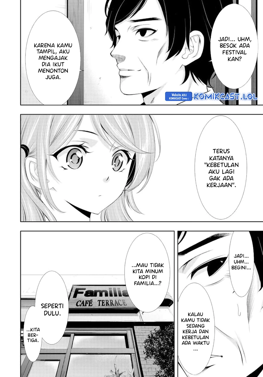 Halaman 9 — Megami no Café Terrace Chapter 131
