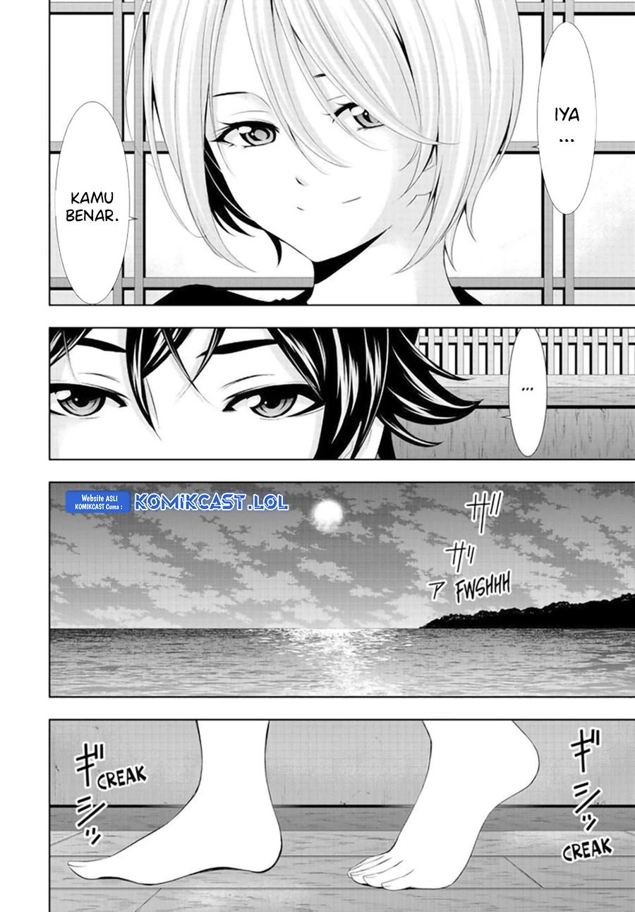 Halaman 15 — Megami no Café Terrace Chapter 131