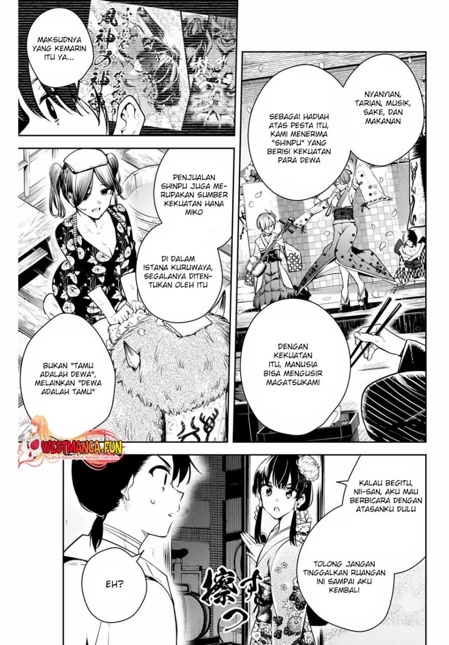 Halaman 5 — Sakigake no Hanamiko Chapter 2