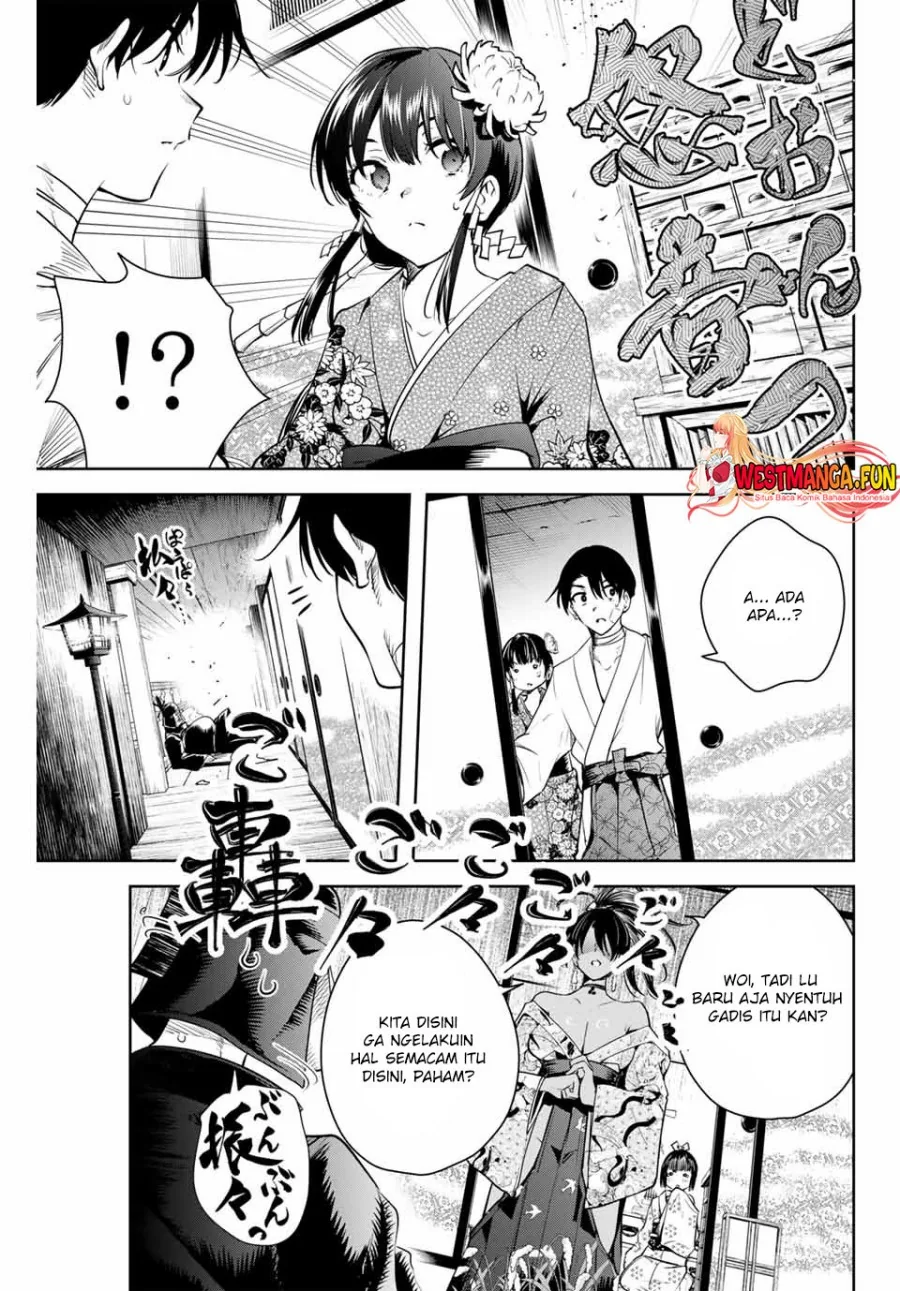 Halaman 7 — Sakigake no Hanamiko Chapter 2