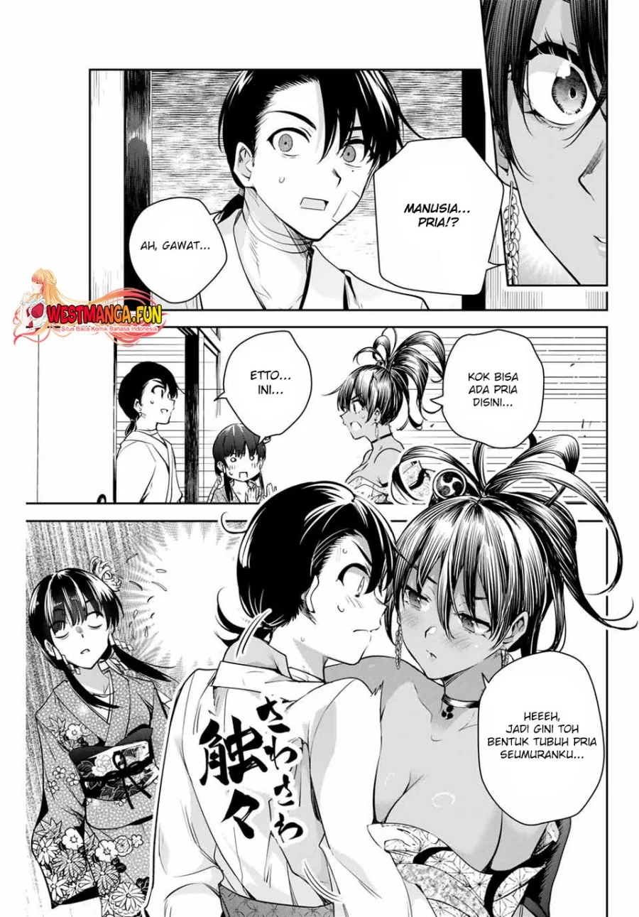 Halaman 9 — Sakigake no Hanamiko Chapter 2