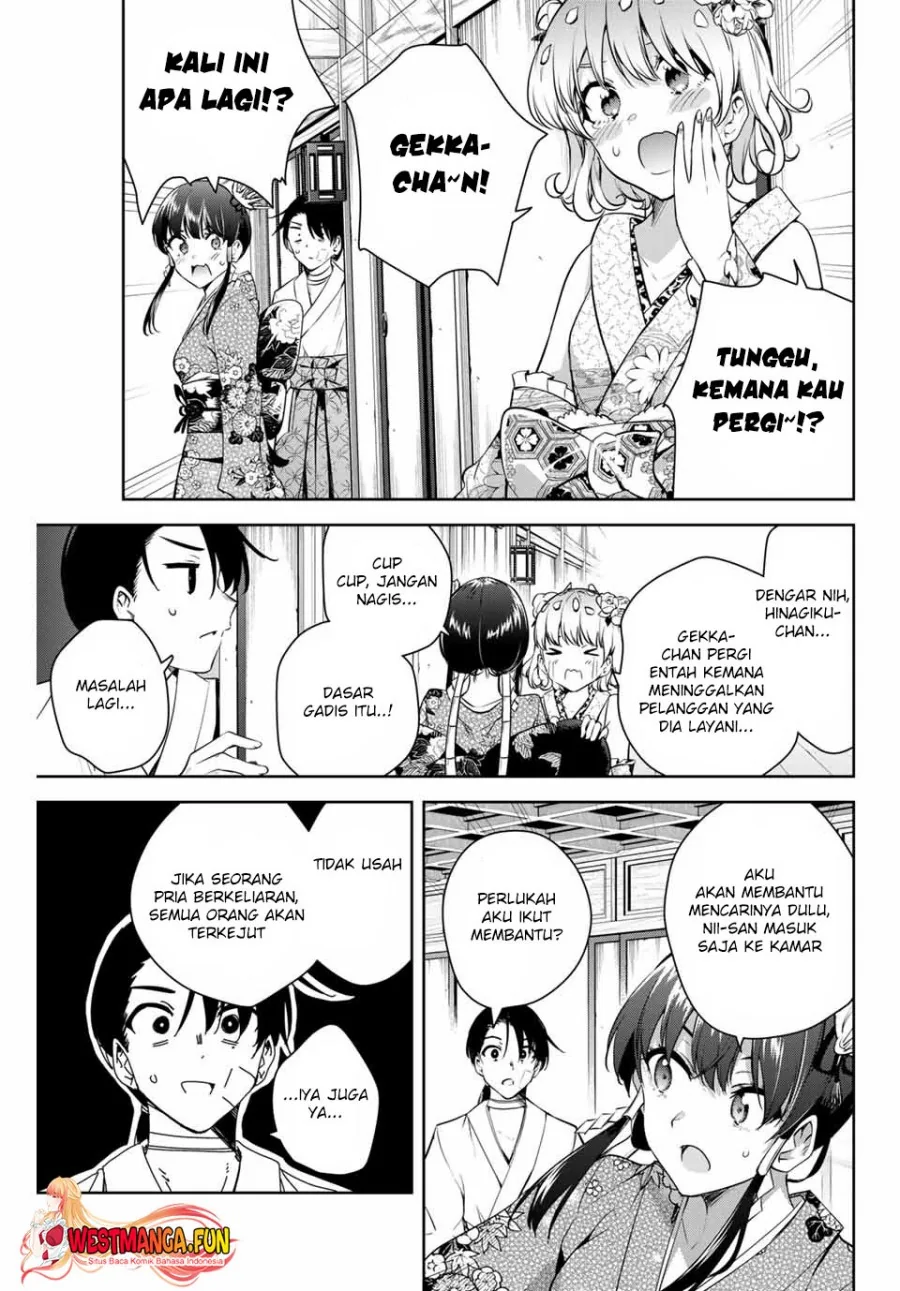 Halaman 11 — Sakigake no Hanamiko Chapter 2