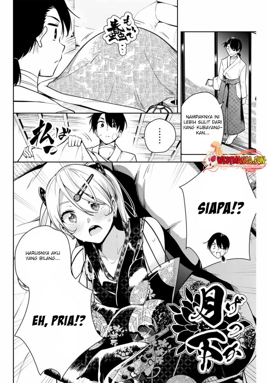 Halaman 12 — Sakigake no Hanamiko Chapter 2