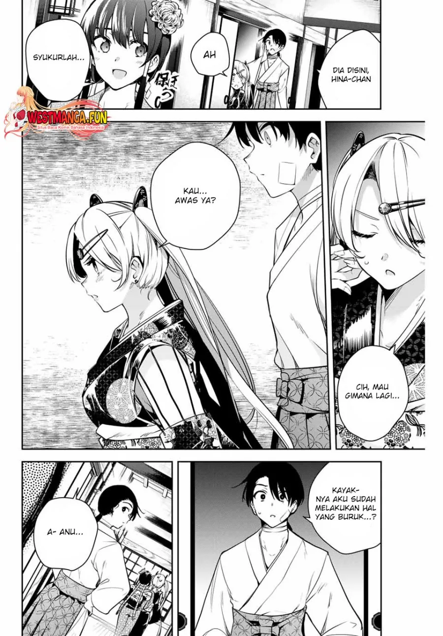Halaman 14 — Sakigake no Hanamiko Chapter 2