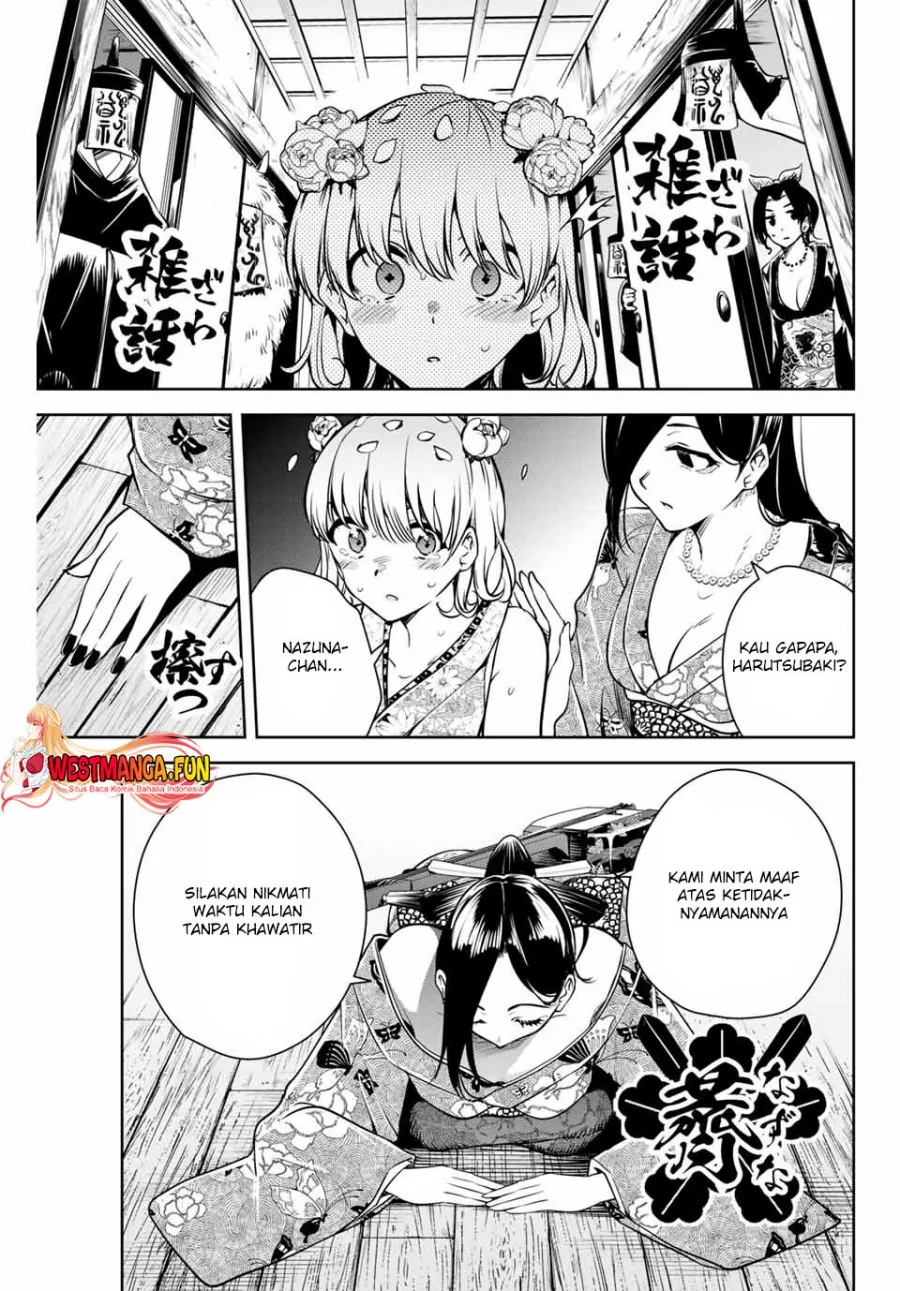 Halaman 18 — Sakigake no Hanamiko Chapter 2