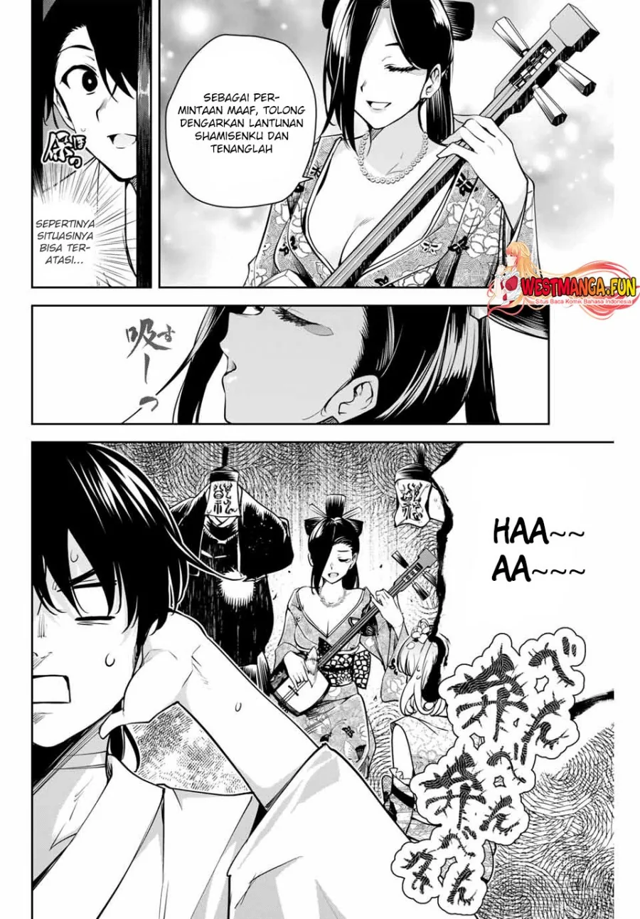 Halaman 19 — Sakigake no Hanamiko Chapter 2