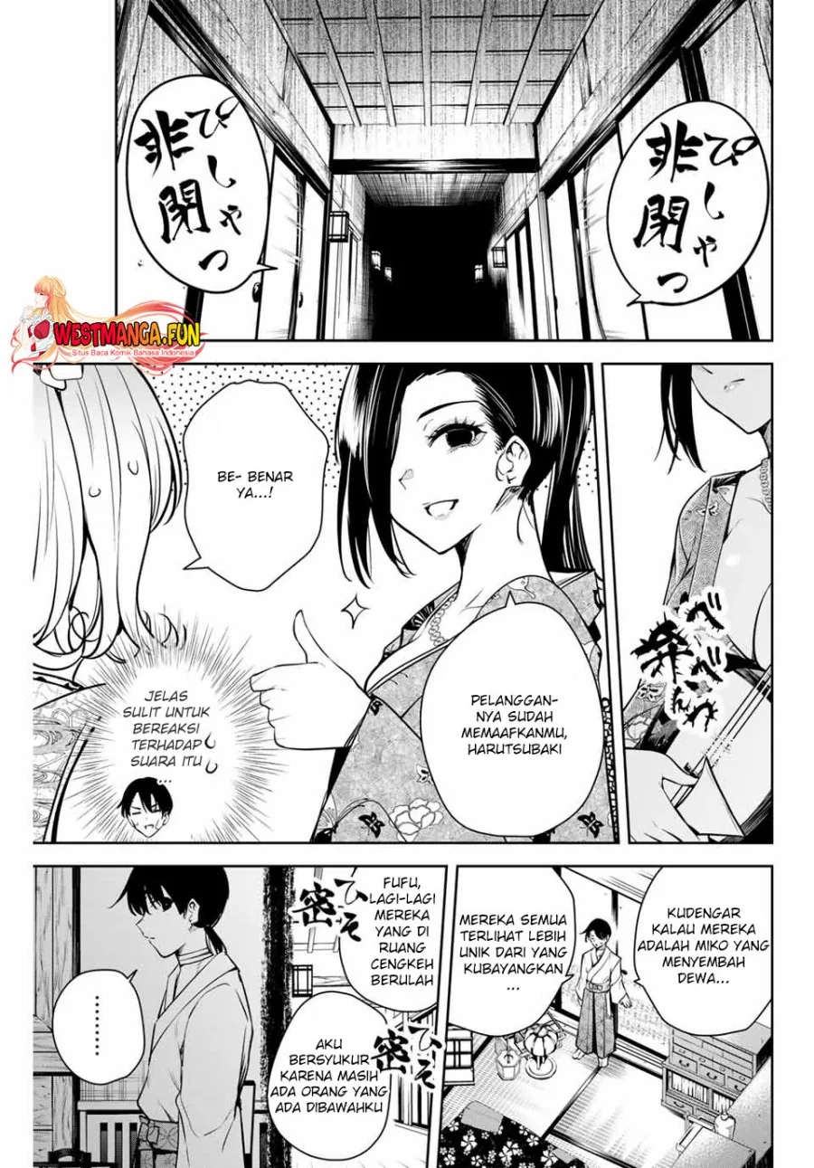 Halaman 20 — Sakigake no Hanamiko Chapter 2