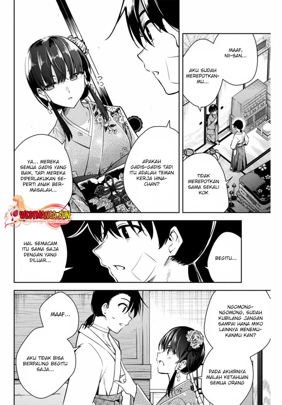 Halaman 21 — Sakigake no Hanamiko Chapter 2