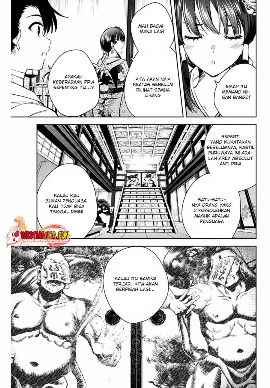 Halaman 22 — Sakigake no Hanamiko Chapter 2