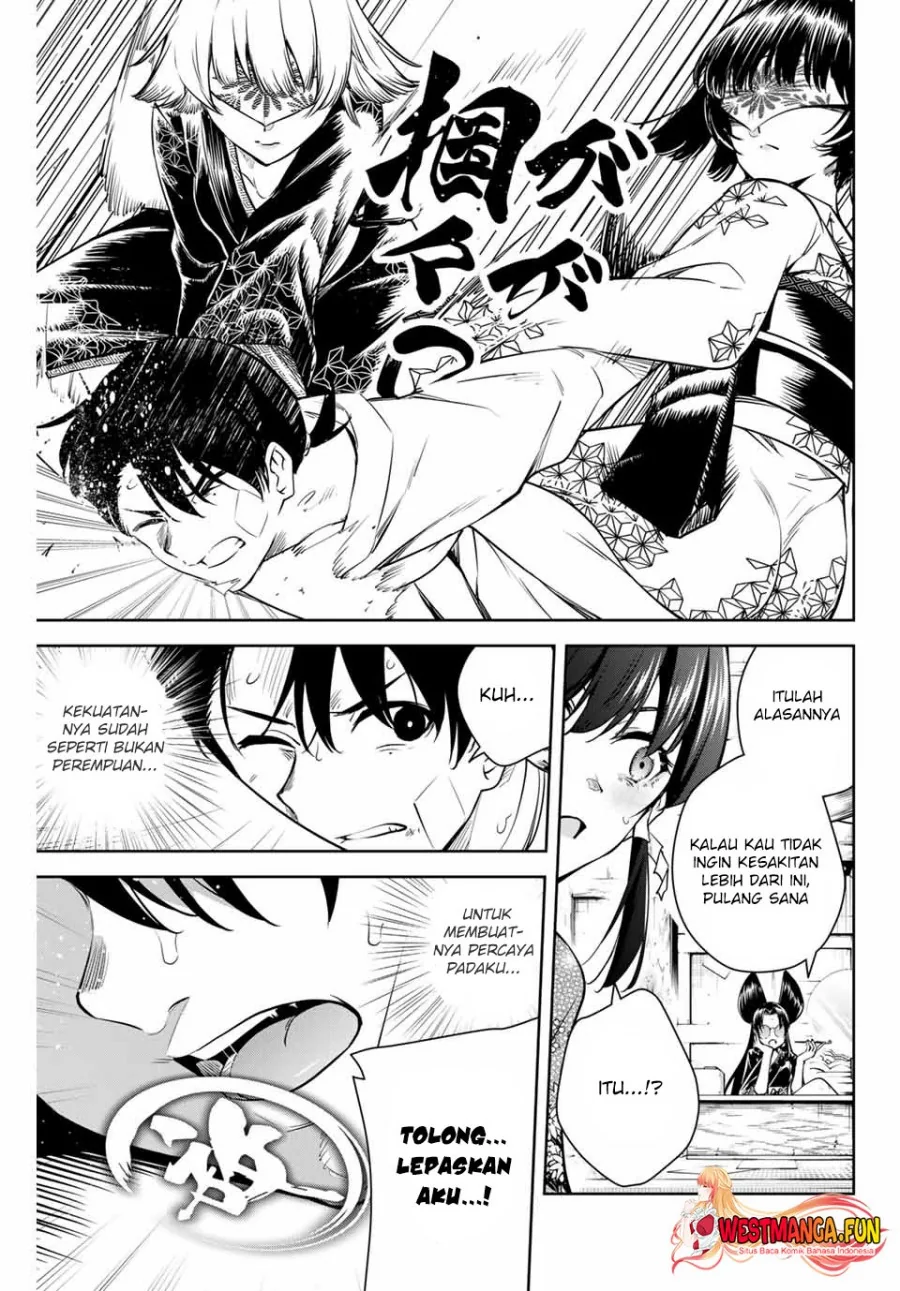 Halaman 28 — Sakigake no Hanamiko Chapter 2