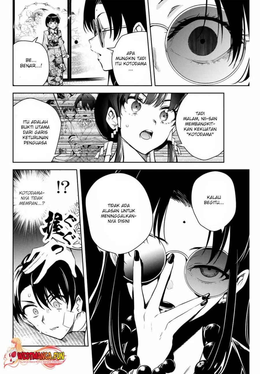 Halaman 29 — Sakigake no Hanamiko Chapter 2