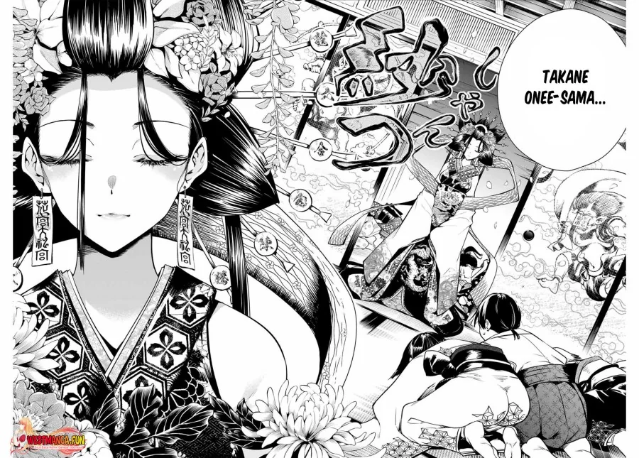 Halaman 33 — Sakigake no Hanamiko Chapter 2