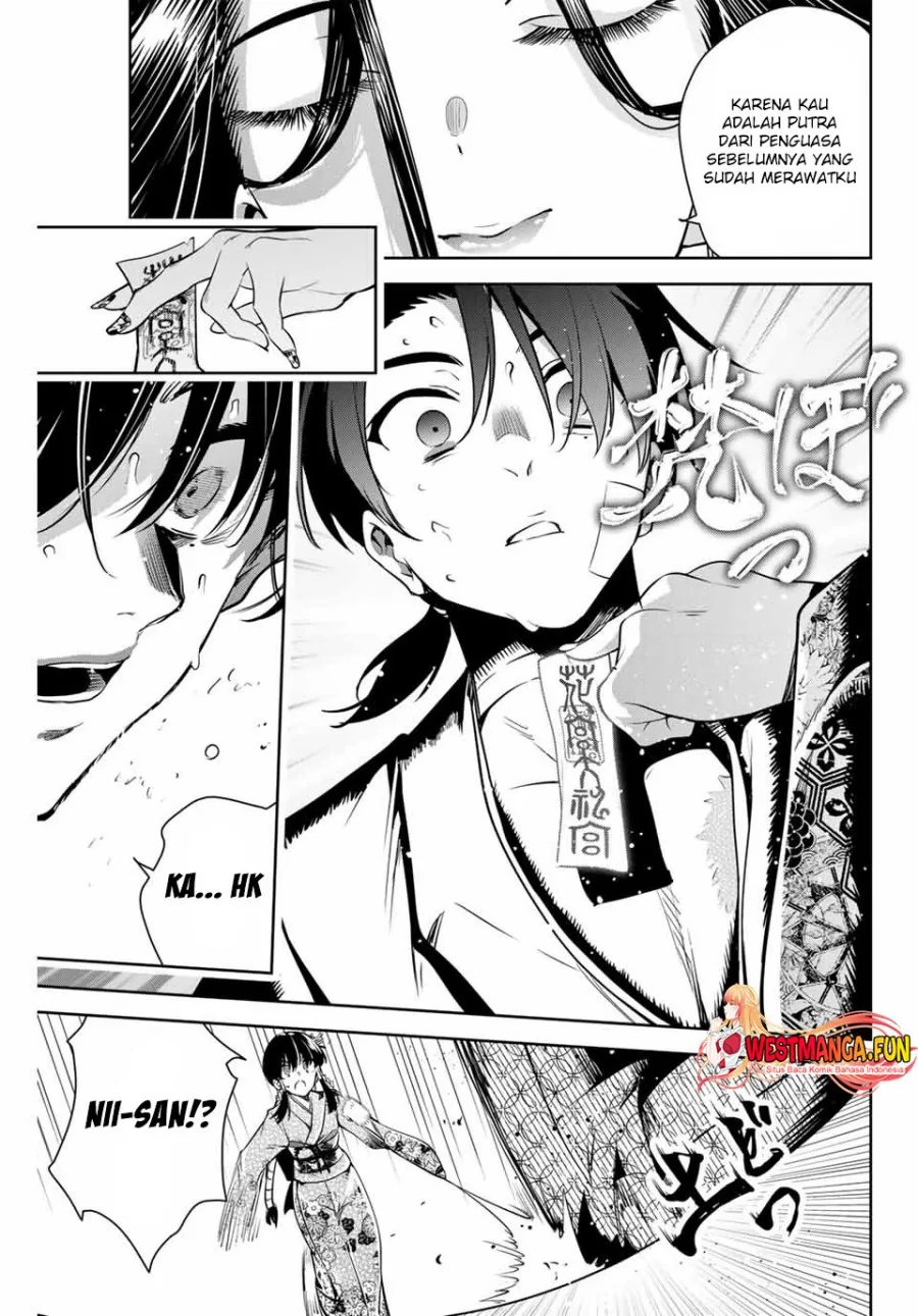 Halaman 35 — Sakigake no Hanamiko Chapter 2
