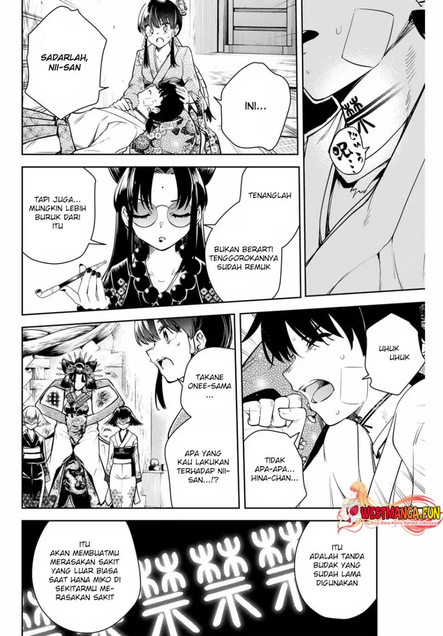 Halaman 36 — Sakigake no Hanamiko Chapter 2