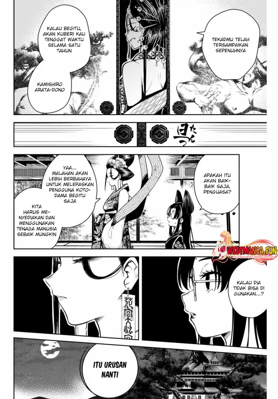 Halaman 38 — Sakigake no Hanamiko Chapter 2