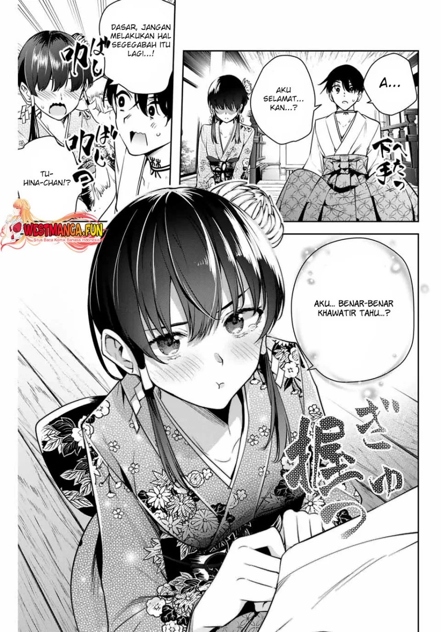 Halaman 39 — Sakigake no Hanamiko Chapter 2