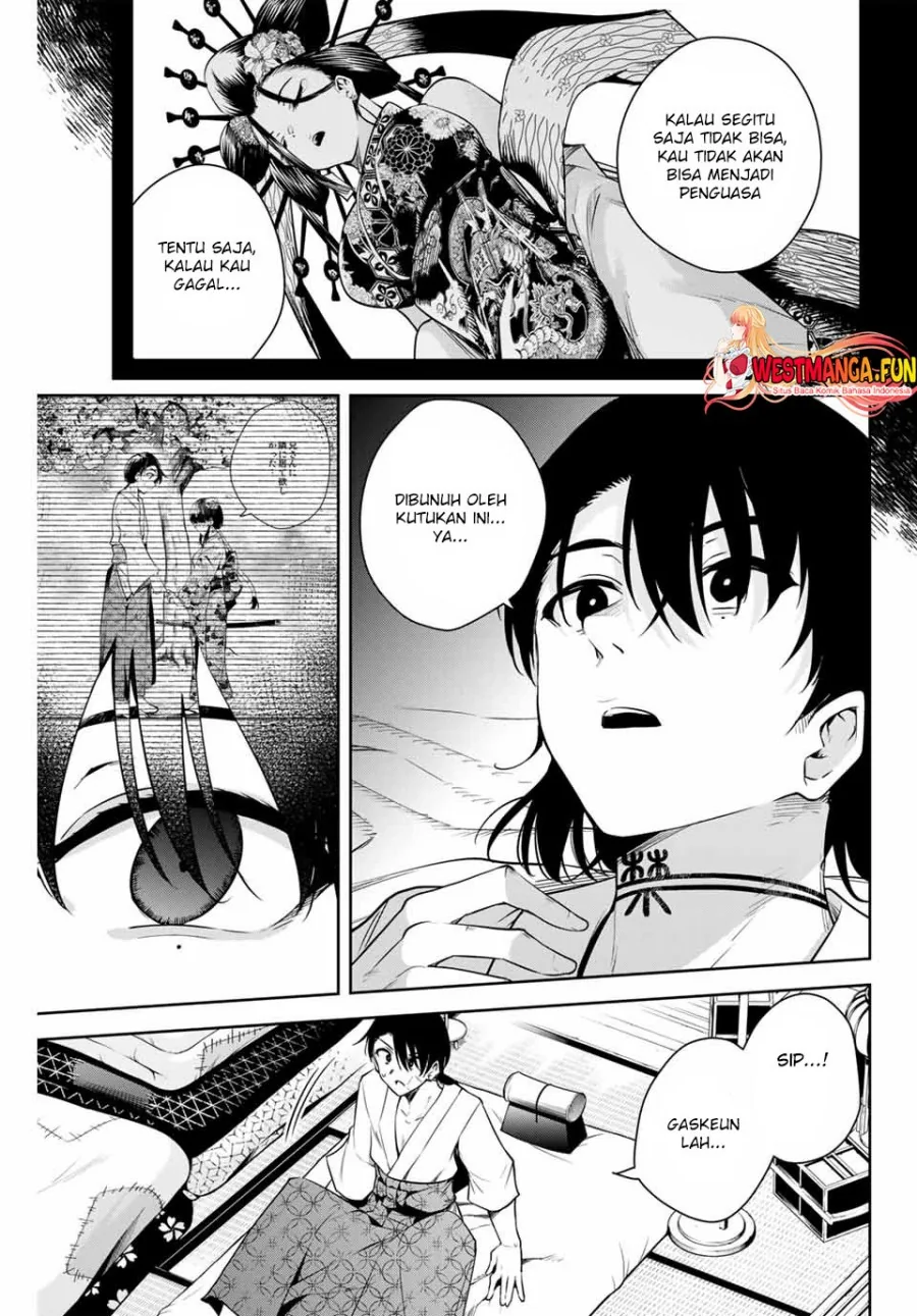 Halaman 43 — Sakigake no Hanamiko Chapter 2