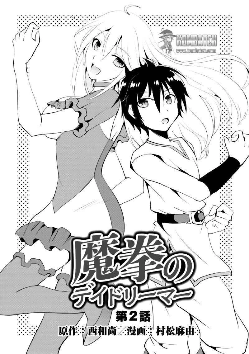 Halaman 3 — Maken no Daydreamer Chapter 2