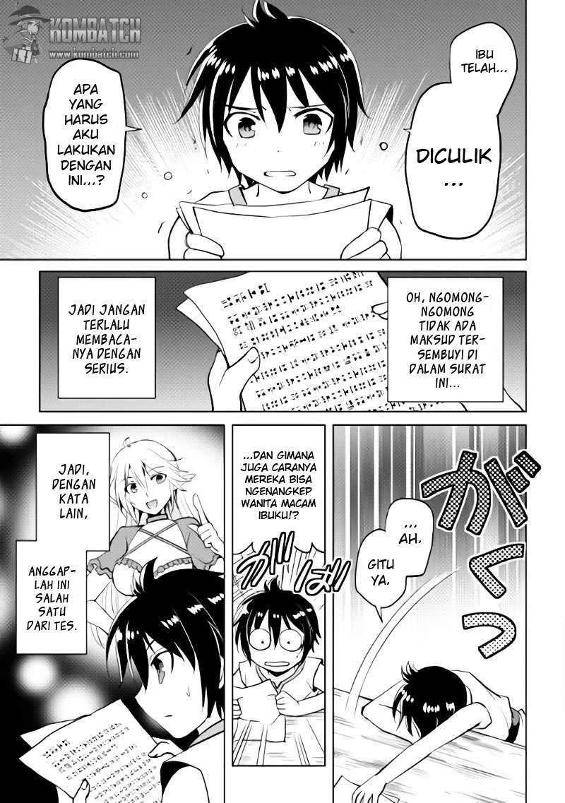 Halaman 4 — Maken no Daydreamer Chapter 2
