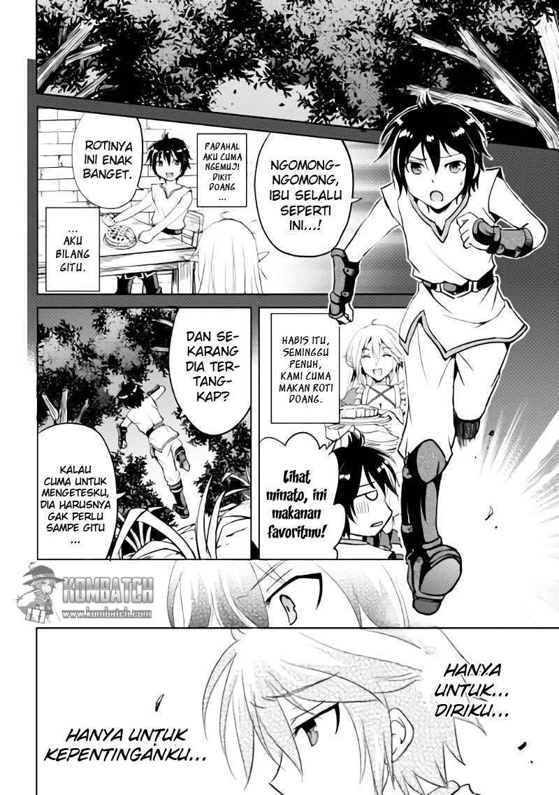 Halaman 6 — Maken no Daydreamer Chapter 2